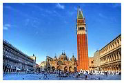Фото з туру Щасливе сомбреро! Барселона, Ніца і Венеція!, 30 листопада -0001 від туриста Lara